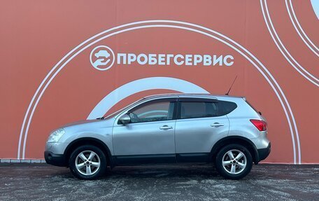 Nissan Qashqai, 2008 год, 850 000 рублей, 8 фотография