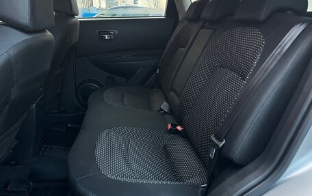 Nissan Qashqai, 2008 год, 850 000 рублей, 20 фотография