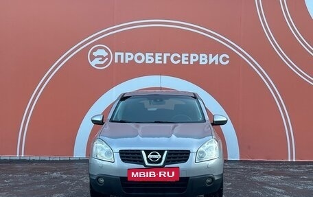 Nissan Qashqai, 2008 год, 850 000 рублей, 2 фотография