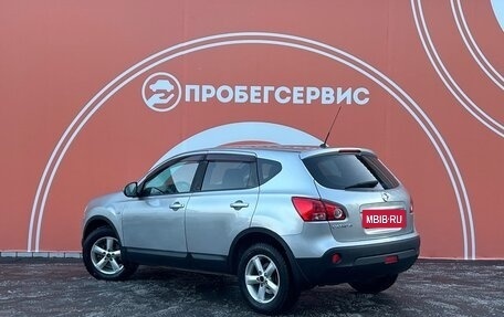 Nissan Qashqai, 2008 год, 850 000 рублей, 7 фотография