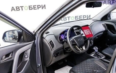 Hyundai Creta I рестайлинг, 2020 год, 1 988 000 рублей, 9 фотография