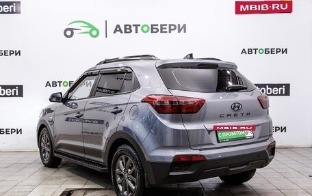 Hyundai Creta I рестайлинг, 2020 год, 1 988 000 рублей, 3 фотография