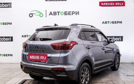 Hyundai Creta I рестайлинг, 2020 год, 1 988 000 рублей, 5 фотография