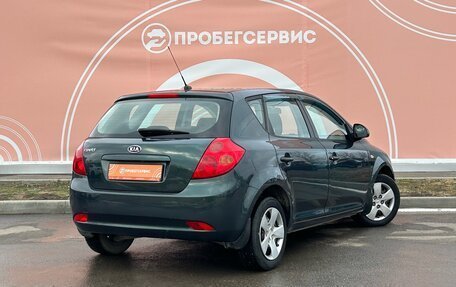 KIA cee'd I рестайлинг, 2008 год, 599 000 рублей, 5 фотография