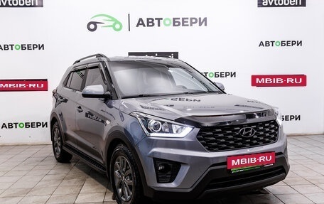 Hyundai Creta I рестайлинг, 2020 год, 1 988 000 рублей, 7 фотография