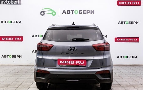 Hyundai Creta I рестайлинг, 2020 год, 1 988 000 рублей, 4 фотография