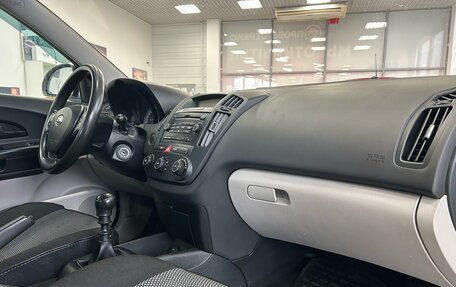 KIA cee'd I рестайлинг, 2008 год, 599 000 рублей, 12 фотография