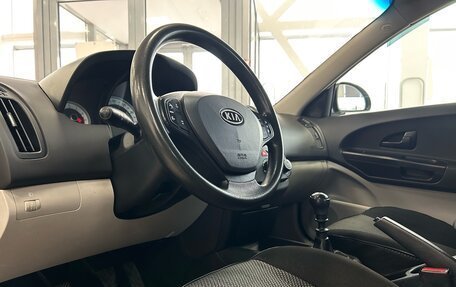 KIA cee'd I рестайлинг, 2008 год, 599 000 рублей, 13 фотография