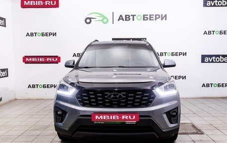 Hyundai Creta I рестайлинг, 2020 год, 1 988 000 рублей, 8 фотография