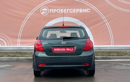 KIA cee'd I рестайлинг, 2008 год, 599 000 рублей, 6 фотография