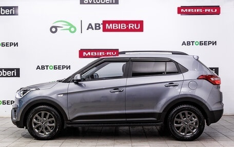 Hyundai Creta I рестайлинг, 2020 год, 1 988 000 рублей, 2 фотография