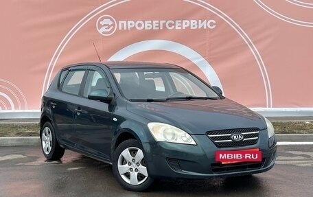 KIA cee'd I рестайлинг, 2008 год, 599 000 рублей, 3 фотография