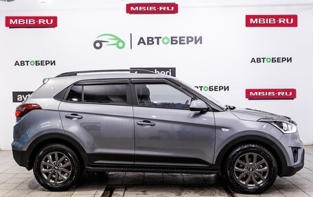 Hyundai Creta I рестайлинг, 2020 год, 1 988 000 рублей, 6 фотография