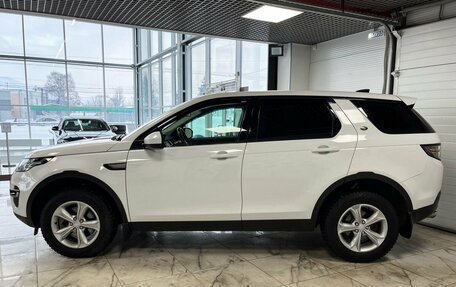 Land Rover Discovery Sport I рестайлинг, 2018 год, 3 149 000 рублей, 3 фотография