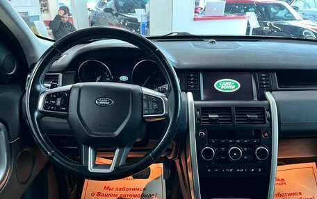 Land Rover Discovery Sport I рестайлинг, 2018 год, 3 149 000 рублей, 18 фотография