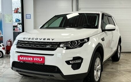 Land Rover Discovery Sport I рестайлинг, 2018 год, 3 149 000 рублей, 2 фотография