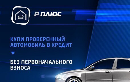 Hyundai Solaris II рестайлинг, 2017 год, 1 250 000 рублей, 1 фотография