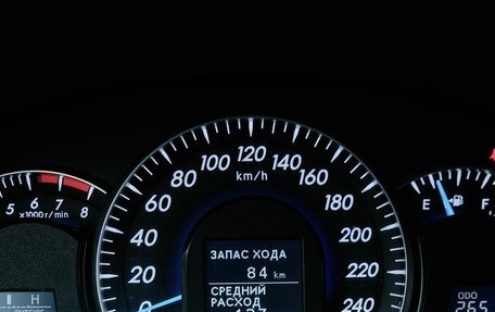 Toyota Camry, 2012 год, 1 645 000 рублей, 13 фотография