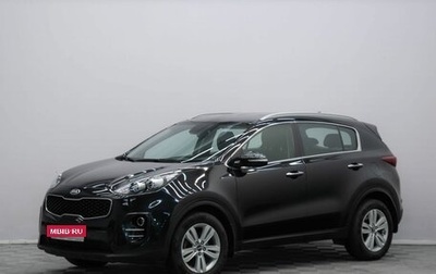 KIA Sportage IV рестайлинг, 2016 год, 1 799 000 рублей, 1 фотография