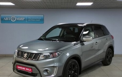 Suzuki Vitara II рестайлинг, 2017 год, 1 765 000 рублей, 1 фотография