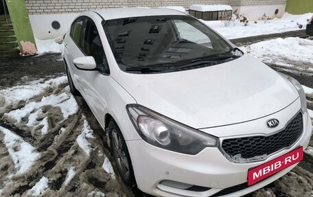 KIA Cerato III, 2013 год, 1 100 000 рублей, 1 фотография