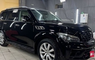 Infiniti QX56, 2013 год, 3 190 000 рублей, 1 фотография