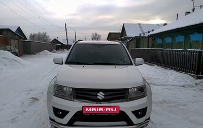 Suzuki Grand Vitara, 2014 год, 2 000 000 рублей, 1 фотография