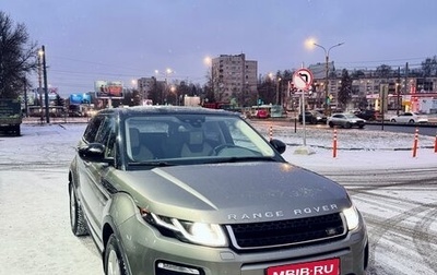 Land Rover Range Rover Evoque I, 2018 год, 2 800 000 рублей, 1 фотография