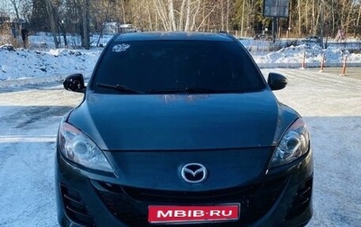 Mazda 3, 2009 год, 550 000 рублей, 1 фотография