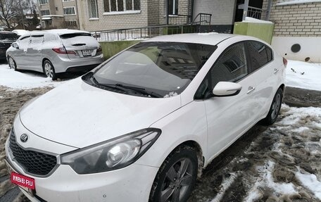 KIA Cerato III, 2013 год, 1 100 000 рублей, 5 фотография