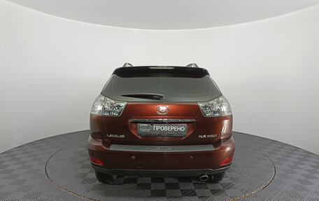 Lexus RX II рестайлинг, 2007 год, 1 549 000 рублей, 10 фотография