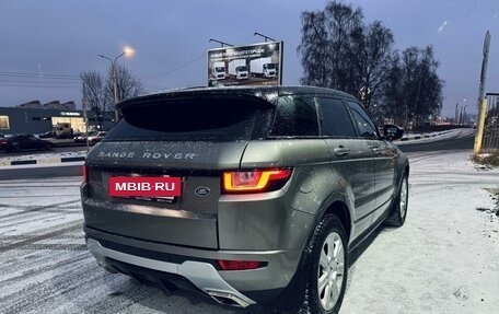 Land Rover Range Rover Evoque I, 2018 год, 2 800 000 рублей, 3 фотография