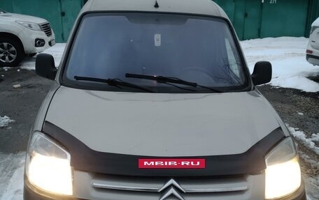 Citroen Berlingo II рестайлинг, 2007 год, 290 000 рублей, 5 фотография