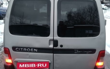 Citroen Berlingo II рестайлинг, 2007 год, 290 000 рублей, 7 фотография