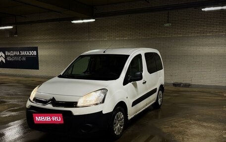 Citroen Berlingo II рестайлинг, 2012 год, 680 000 рублей, 2 фотография