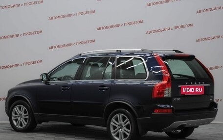 Volvo XC90 II рестайлинг, 2011 год, 1 799 000 рублей, 4 фотография