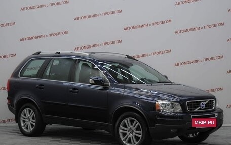 Volvo XC90 II рестайлинг, 2011 год, 1 799 000 рублей, 3 фотография