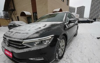 Volkswagen Passat B8 рестайлинг, 2019 год, 3 250 000 рублей, 1 фотография