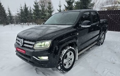 Volkswagen Amarok I рестайлинг, 2016 год, 2 750 000 рублей, 1 фотография