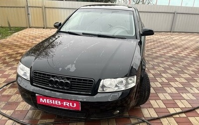 Audi A4, 2002 год, 685 000 рублей, 1 фотография