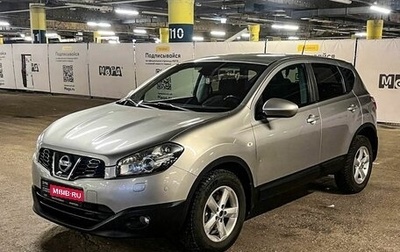 Nissan Qashqai, 2013 год, 1 335 000 рублей, 1 фотография