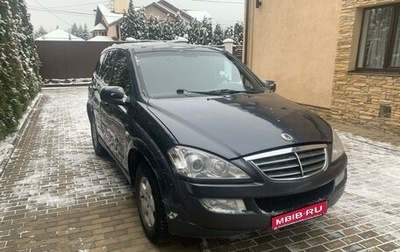 SsangYong Kyron I, 2012 год, 697 000 рублей, 1 фотография