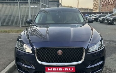 Jaguar F-Pace, 2017 год, 2 699 999 рублей, 1 фотография