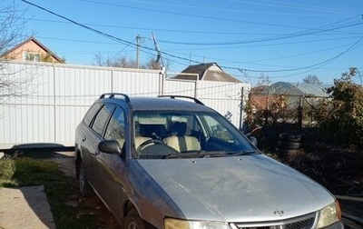 Nissan Wingroad III, 2000 год, 280 000 рублей, 1 фотография