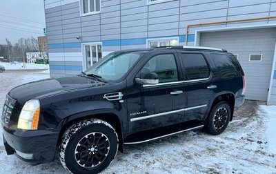 Cadillac Escalade III, 2010 год, 2 150 000 рублей, 1 фотография