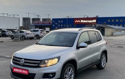 Volkswagen Tiguan I, 2014 год, 1 490 000 рублей, 1 фотография