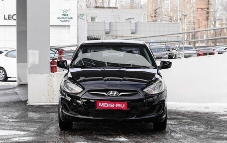 Hyundai Solaris II рестайлинг, 2013 год, 879 000 рублей, 3 фотография