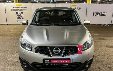 Nissan Qashqai, 2013 год, 1 335 000 рублей, 2 фотография