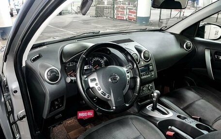 Nissan Qashqai, 2013 год, 1 335 000 рублей, 20 фотография