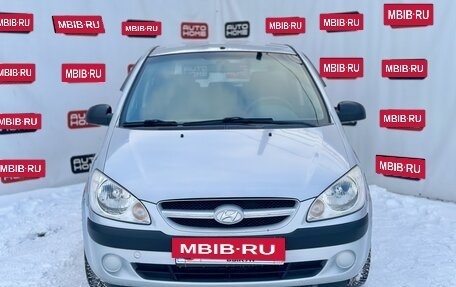 Hyundai Getz I рестайлинг, 2005 год, 479 900 рублей, 2 фотография